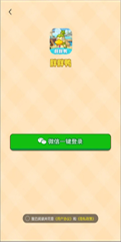 预览图2