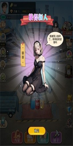 预览图3