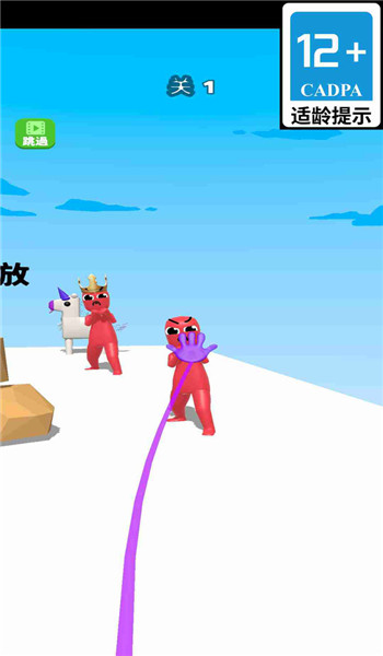 预览图3