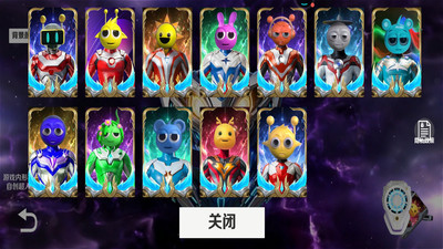 预览图3