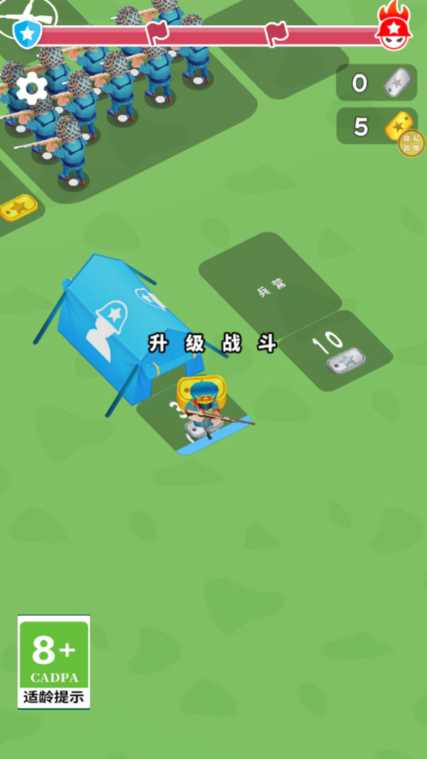 预览图3