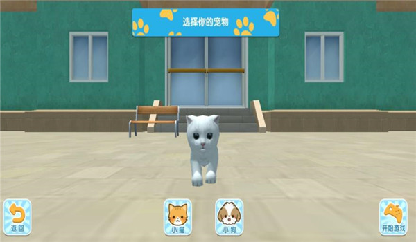 预览图2