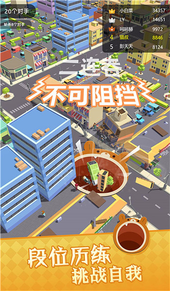 预览图3