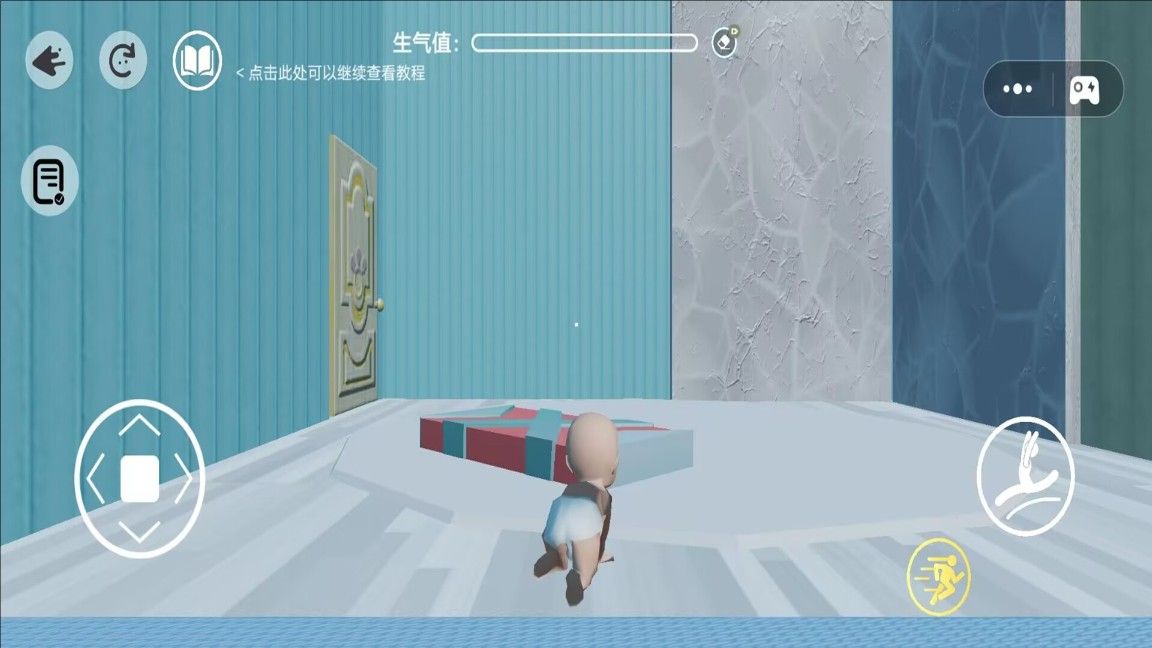 预览图1
