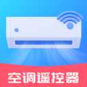 空调遥控器免费版app v1.0.0
