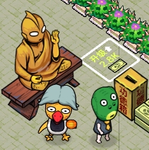黑店啊游戏 v3.0
