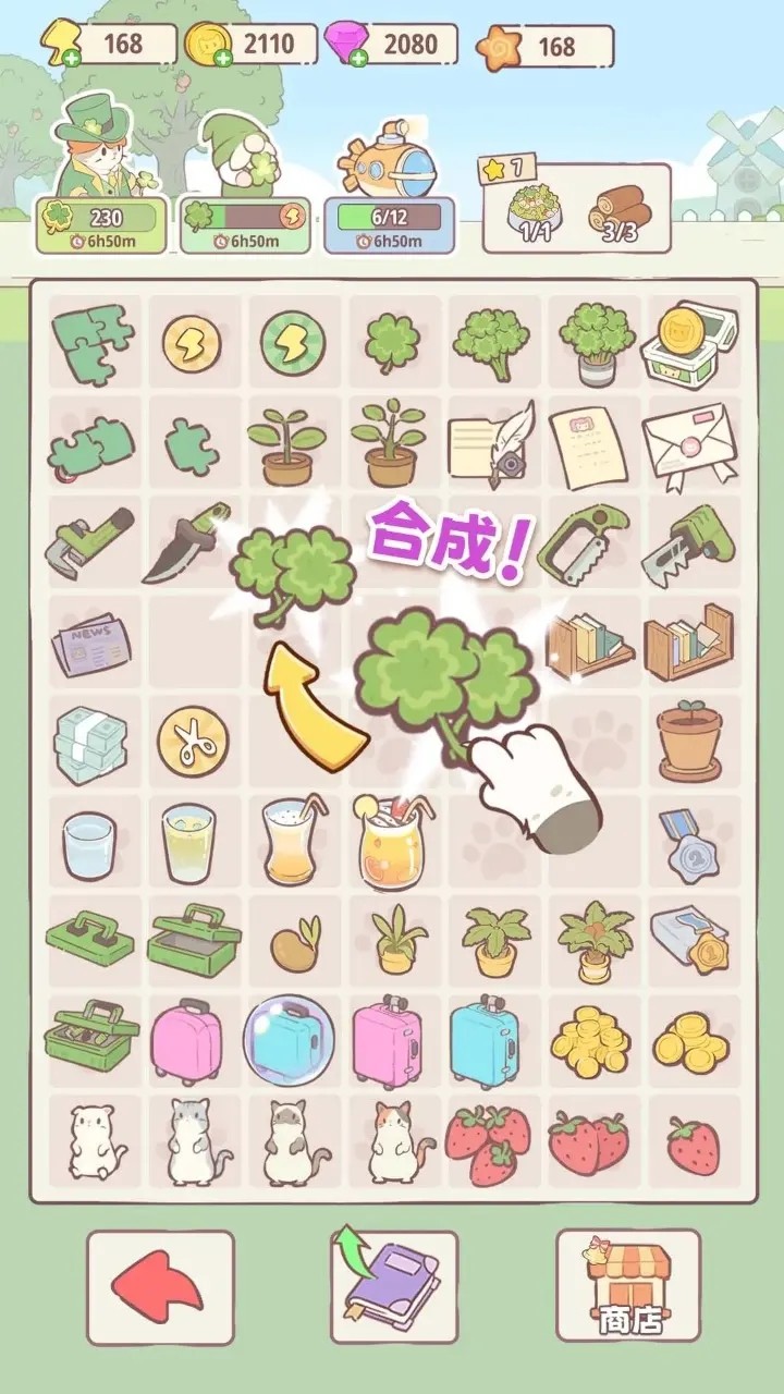 预览图1