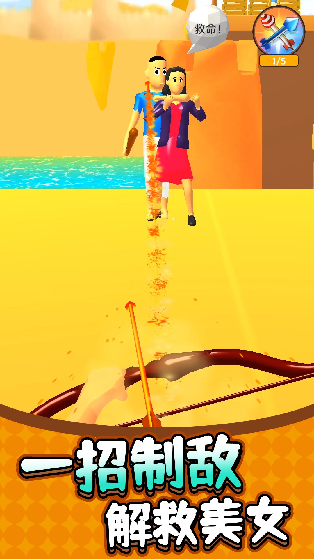预览图2