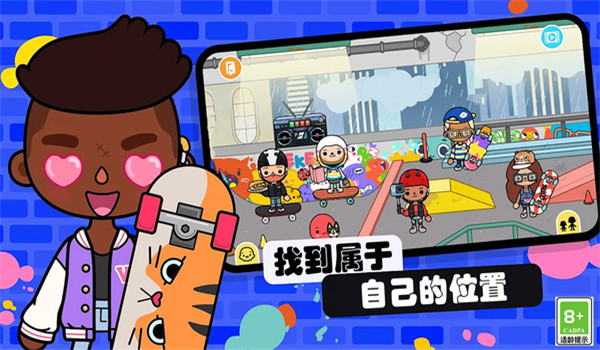 预览图2