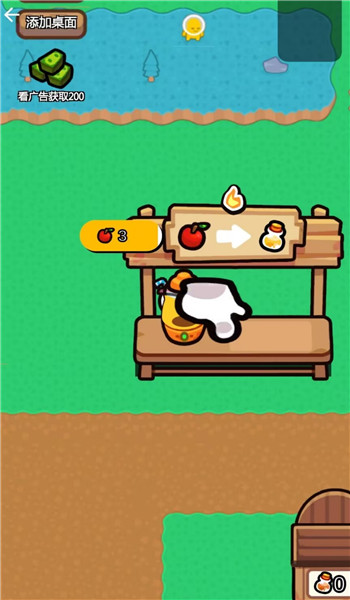 预览图1