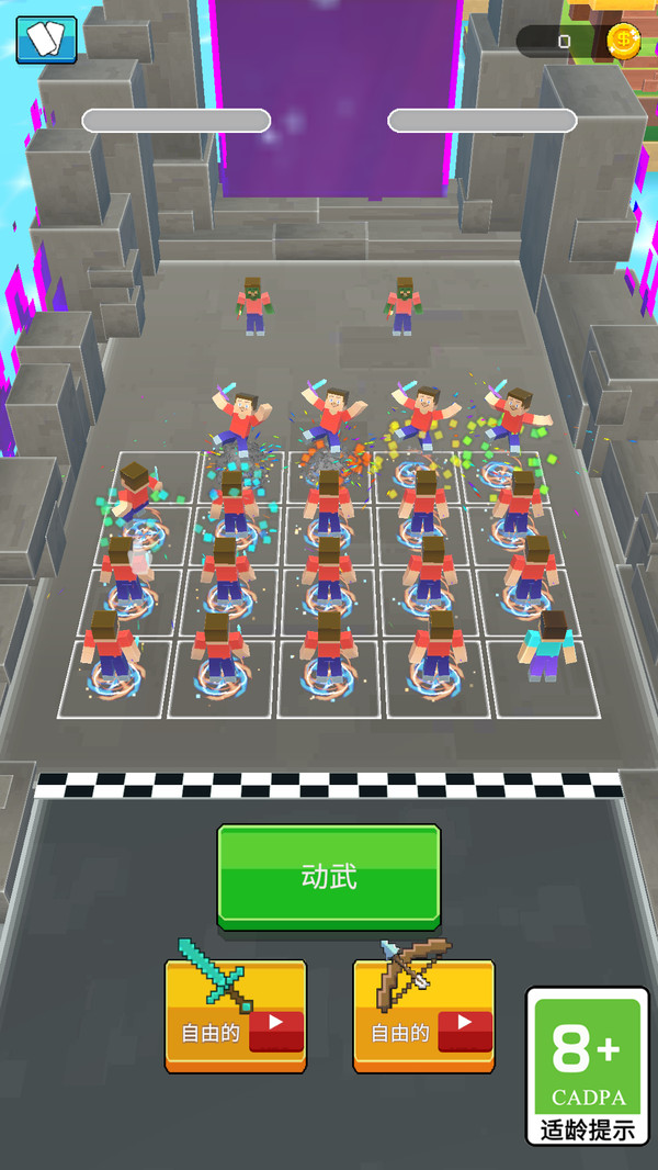 预览图2