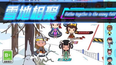 预览图4
