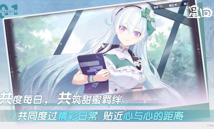 预览图1