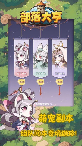 预览图1
