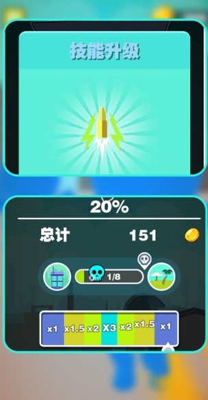 预览图1