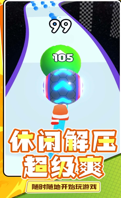 预览图2