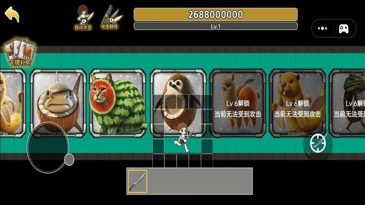 预览图1