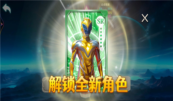 预览图3