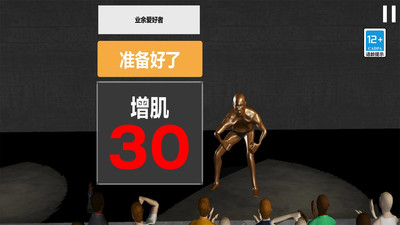 预览图1