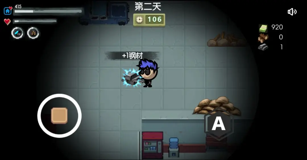 预览图1