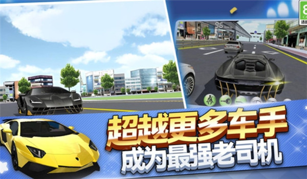 预览图2