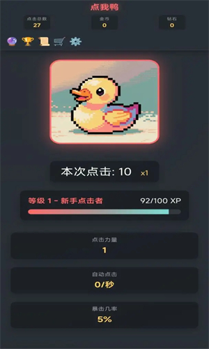 预览图2