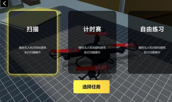 预览图1