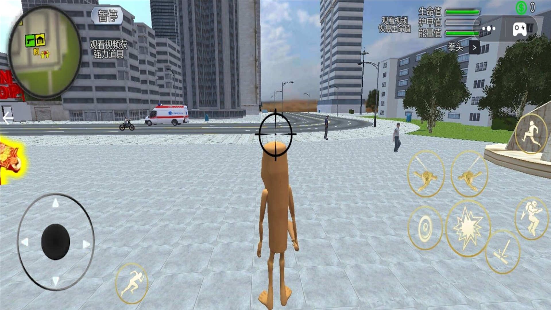 预览图2