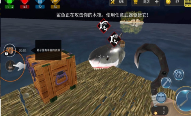 预览图3