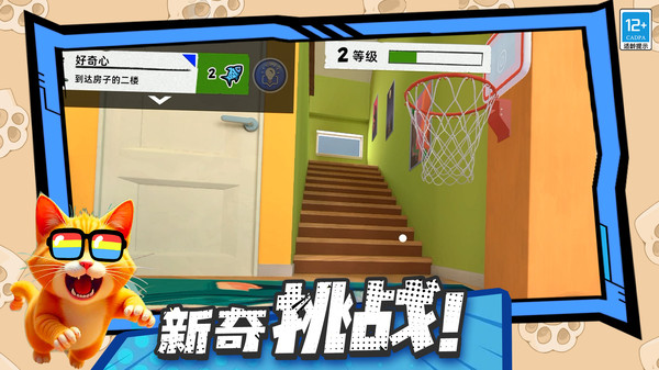 预览图3
