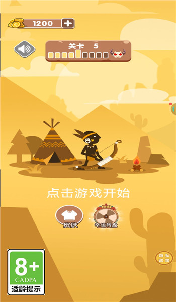 预览图2