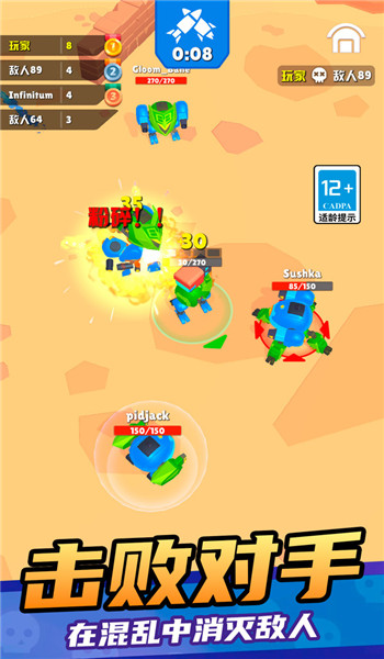 预览图3