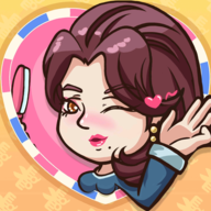 姐姐理发不手游 v1.0.3