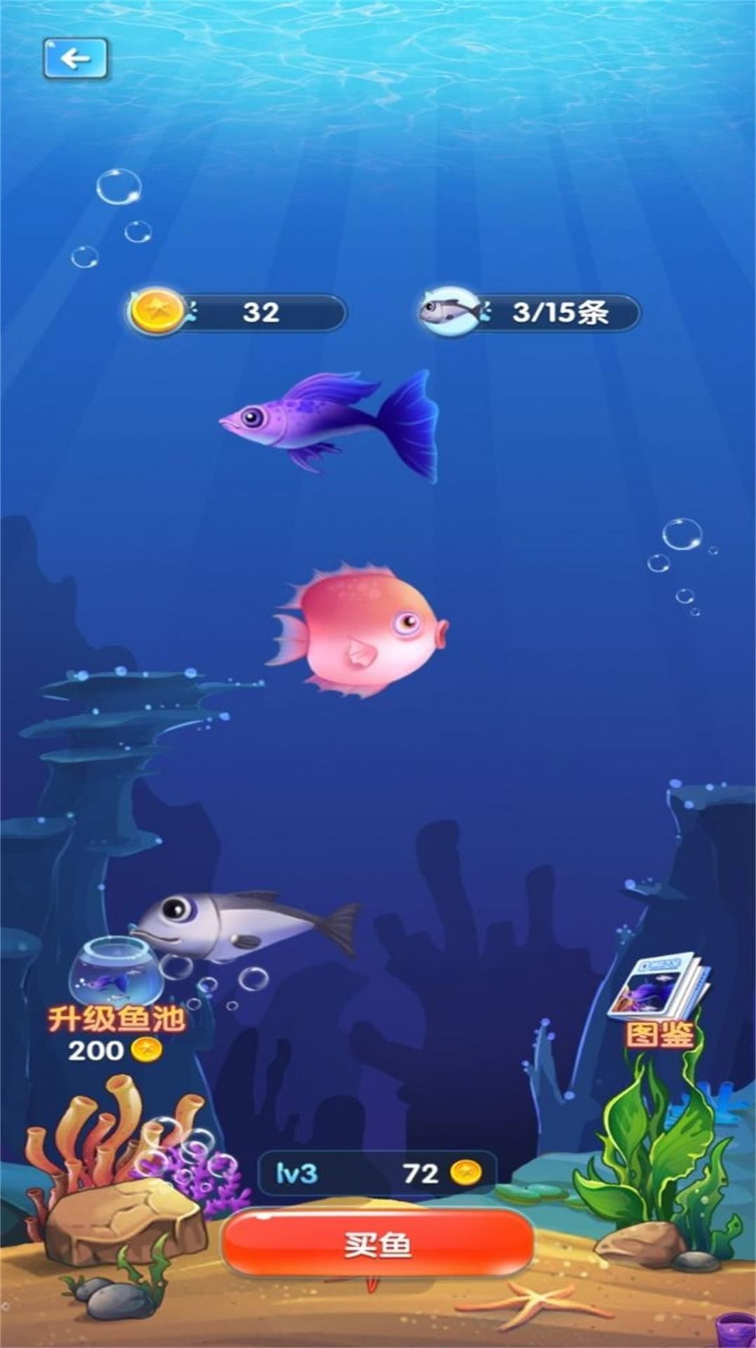 预览图2