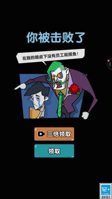 预览图2
