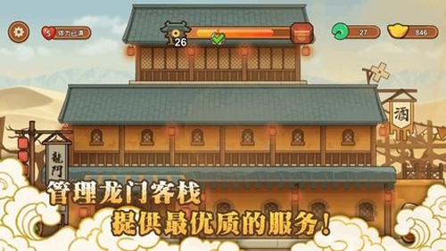 预览图1