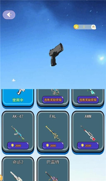 预览图1
