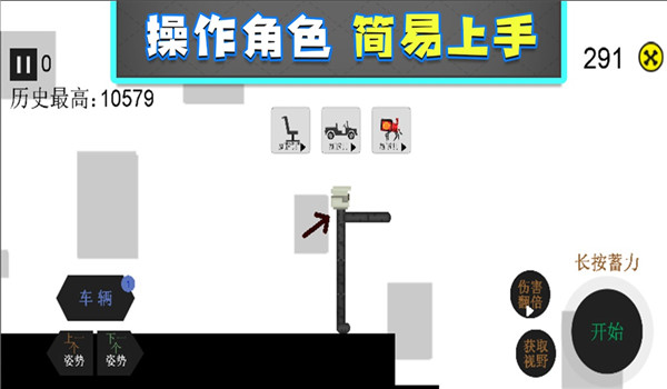 预览图1