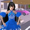樱花小镇女孩游戏 v1.4
