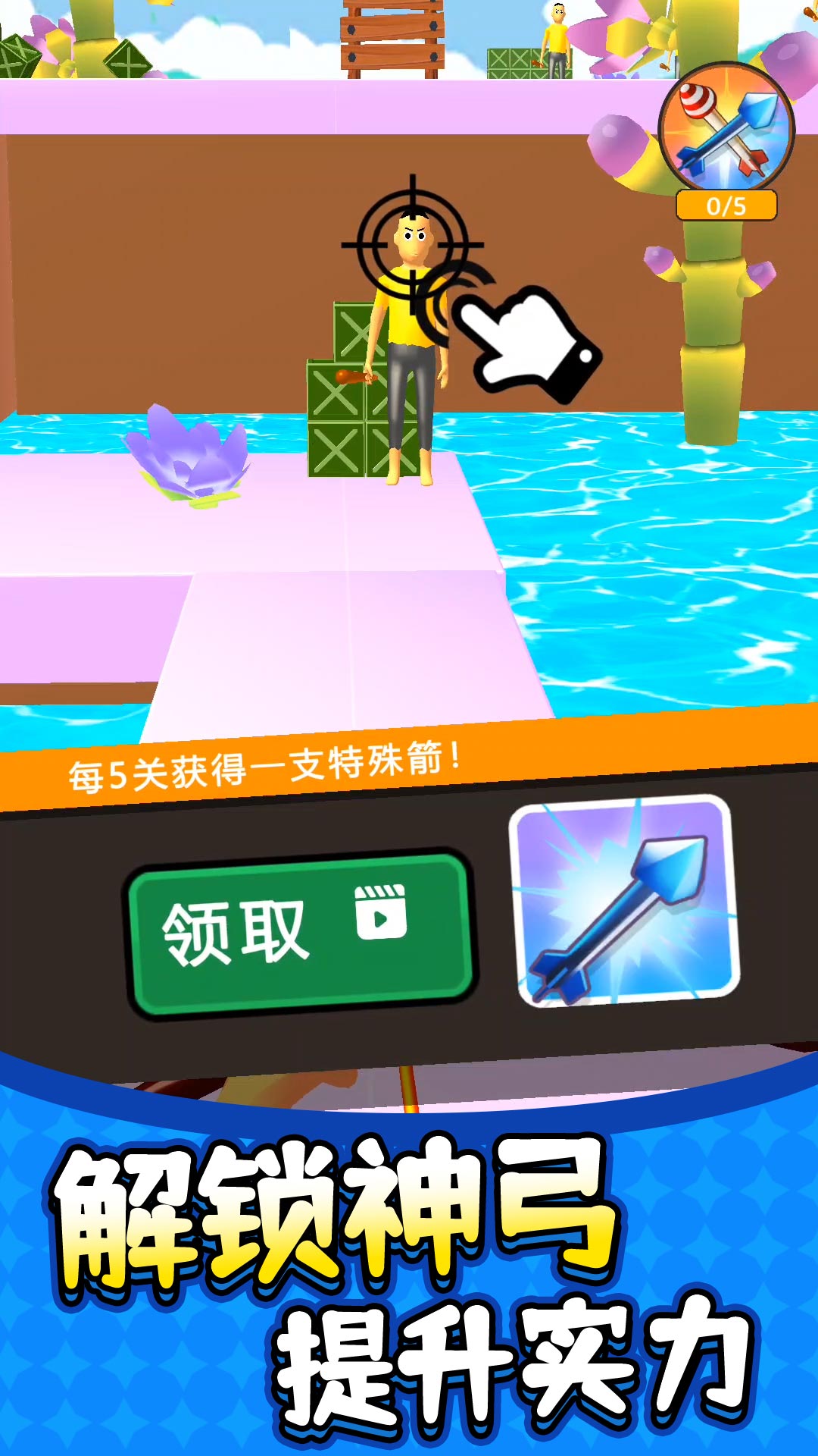 预览图3