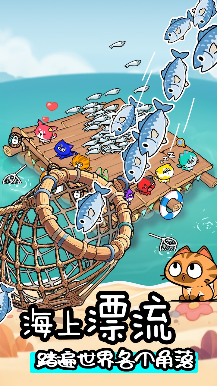 预览图2
