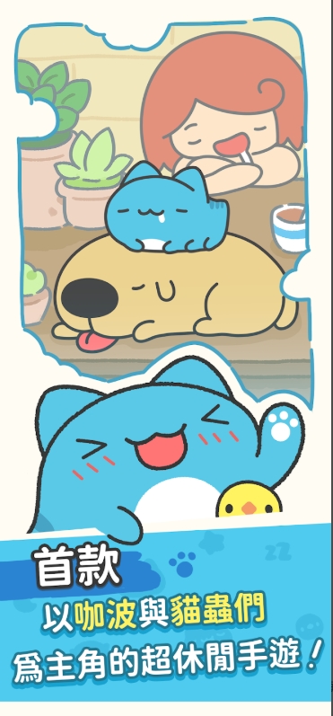预览图2