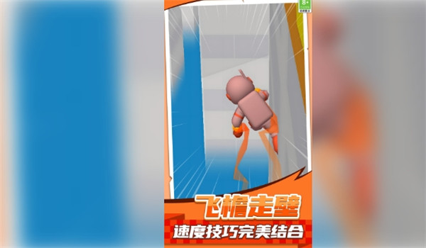 预览图1