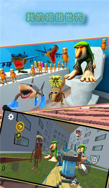 预览图3