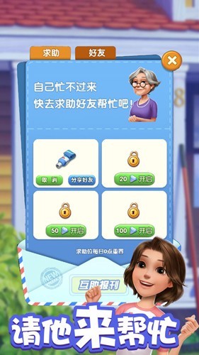 预览图1