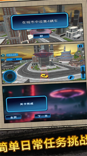 预览图2