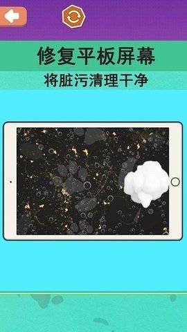 预览图1