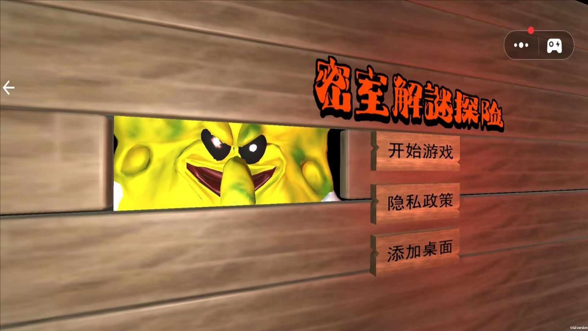 预览图2