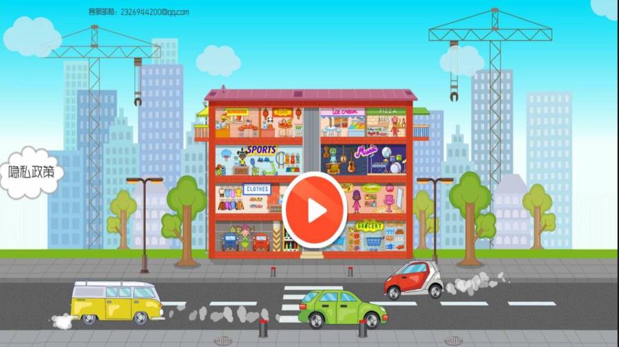 预览图1