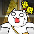 白猫与美术馆游戏 1.0.2